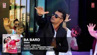 Ba Baro Full Song  Tarak Kannada Movie Songs  Darshan Sruthi Hariharan  Arjun Janya [upl. by Kenyon]