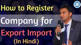 How to Register Company for Export Import Business  Online Exim Solution  Paresh Solanki [upl. by Aivirt]