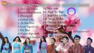 SPRING RELEASE NEW BHUTANESE SONGS 2022 musichouseBT [upl. by Adar934]