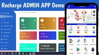 How to make own Multi recharge Application  Recharge App demo video [upl. by Yattirb]