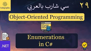 29 Enumerations in C  شرح سي شارب [upl. by Debi]