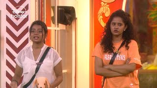 Bigg Boss Telugu 8  Day 31  Promo 3  Fight for Chiefs Position  Nagarjuna  DisneyPlusHotstar [upl. by Aihsena]