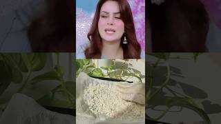 Sadia imam share whitening mask with riceJapanese skin carerice shortfeedviral [upl. by Tuchman]