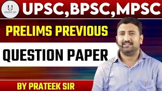 UPSC Prelims Previous Year Question Papermotivation prateeksir education upscmotivation [upl. by Ytirahs]