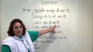 Lecture  48  Formative निर्माणात्मक amp Summative Assessment समाकलनात्मक मूल्यांकन [upl. by Rafaela]