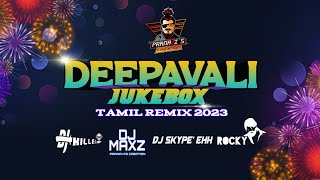 DEEPAVALI Jukebox 2023  Pranavis Creation [upl. by Studner]