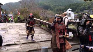 Walk in the Japanese Countryside with Samurai [upl. by Bogosian]