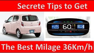 Daihatsu Mira ES 2012 mileage karachi pakistan karachi video viralvideo [upl. by Thibaut]