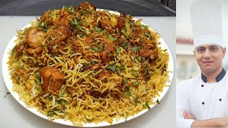 Best Chicken Dum Biryani🔥 चिकन बिरयानी रेसिपी  Chicken Biryani  Chef Ashok [upl. by Reyaht707]