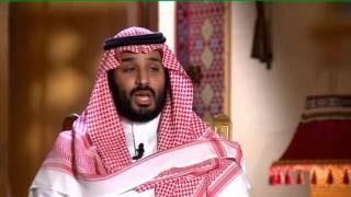 Al Arabiya interviews Deputy Crown Prince Mohammed bin Salman [upl. by Engeddi185]