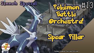 Pokémon Battle Orchestra Spear Pillar [upl. by Einnhoj883]