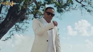 Hector Acosta  Romeo Santos  Amorcito Enfermito  Remix  Bass Dj [upl. by Seppala]