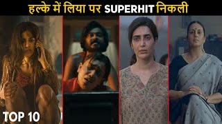 Top 10 Mind Blowing Crime Thriller Hindi Series Taken lightly but turned out to be a SUPERHIT [upl. by Machutte742]