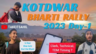 KOTDWAR BHARTI 2023 🏃🏻  Day  1  Kotdwar Bharti Rally bharti kotdwar [upl. by Lever400]