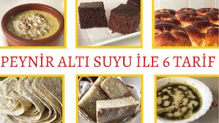 PEYNİRALTI SUYU İLE YAPILABİLECEK 6 TARİF Peynir altı suyundan lor nasıl yapılır [upl. by Conner872]