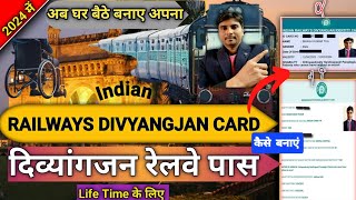 Railway Divyangjan id card kaise banayen 2024 Indian railways divyangjan identity card apply 2024 [upl. by Nirehtac]