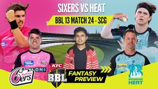 Sydney Sixers vs Brisbane Heat BBL 13 Match 24 Pre  Match Analysis amp Dream11 Prediction [upl. by Mashe]