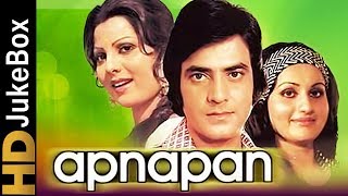 Apnapan 1977  Full Video Songs Jukebox  Jeetendra Reena Roy Sulakshana Pandit Sanjeev Kumar [upl. by Ocihc179]