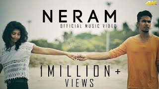 Neram  Official Music Video  4K  Amar Ramesh Harija  A Shakti Sivamani Musical [upl. by Gillie497]