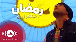 Maher Zain  Ramadan Arabic  ماهر زين  رمضان  Official Music Video [upl. by Anyalram]