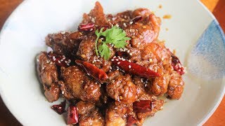 BETTER THAN TAKEOUT  General Tsos Chicken Recipe [upl. by Vander]