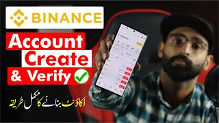 Binance Account Create 2023  How to Create Binance Account and Verify [upl. by Roana442]