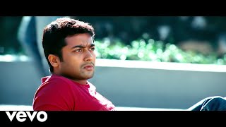 AR Rahman Hit Songs  Ennai Kaanavillaye Song  Kadhal Desam Tamil Movie  Vineeth  Tabu  Abbas [upl. by Regazzi817]