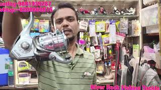 Okuma Fishing Reel  Okuma brand  Online Fishing shopping all India delivery available [upl. by Jonathon]