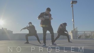 Chance The Rapper  No Problem  Choreography [upl. by Amarette]