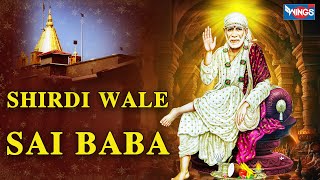 Shirdi Wale Sai Baba Aaya Hai Tere Darpe Sawali by Mohmd Salamat  Sai Bhajan [upl. by Hara]