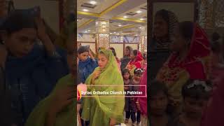 Syriac Orthodox Church in Pakistan  Holy Baptism  HG Joseph Bali  Christians In Pakistan [upl. by Wilburn]