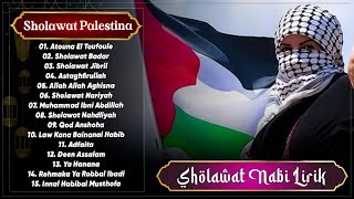 Atouna El Toufoule Lirik amp Terjemahan  Sholawat Palestina  Doa Terbaik Buat Palestina 🙏😭 [upl. by Nadean]