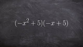 Multiplying Polynomials  Math Tutorial [upl. by Atsirtal854]