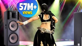 Rajsthani No1 DJ Song 2017  ताली ठोक DJ जोर बाजे  मारवाड़ी DJ Song  Gori Nagori Super Dance Masti [upl. by Ymeon]