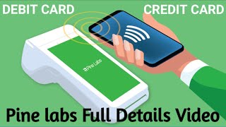 Pine Labs क्या हैं ¦Credit Card Debit card EMI No cost Emi Offer मोबाइल फोन मिलेगा Sab Ko [upl. by Irodim577]