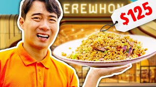 Uncle Roger Too Poor For This Fried Rice [upl. by Nadabas]