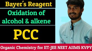 Bayers Reagent  Oxidation Of alkene amp Alcohol Using acidified KMnO4 or dichromate  PCC [upl. by Neleag]