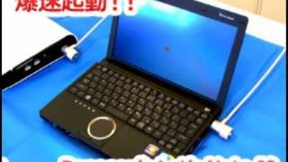 Panasonic【LetNote J9】起動時間チェック！ [upl. by Hairas945]