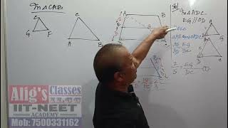 Self Made New Relation of parallel sides of trapezium based on similar triangles [upl. by Atival304]