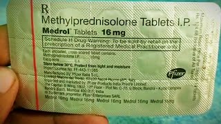 Medrol 16mg Tablet  Methylprednisolone 16mg Tablet  Medrol 16 mg tablet sides effects medrol 16 [upl. by Yraeht224]