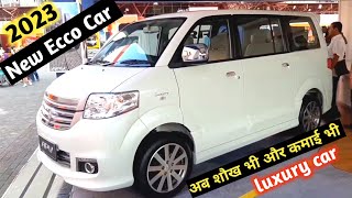 Maruti Eeco new 2023 modal  maruti Eeco  2023 eeco new modal  eeco car price milage review [upl. by Rett78]