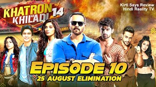 Khatron ke Khiladi Season 14 25 August 2024  Khatron Ke Khiladi 14 Full Episode 10 Review [upl. by Ynej254]