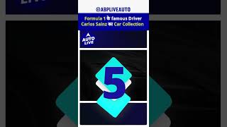 Carlos Sainz Car Collection  Auto Live [upl. by Eniron]