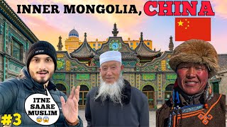 Shocking First Impression of Inner Mongolia China🇨🇳😨 [upl. by Aicirtel]