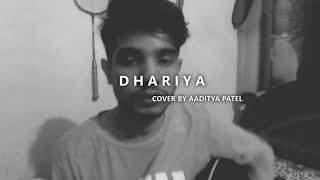 Dhairya  Sajjan Raj Vaidya  Cover Aaditya Patel  Boli le timilai tarsaye  lyrical video [upl. by Vincenty]