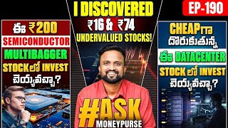 ₹200 Multibagger Semi Conductor Stock Investment Data Center Stock Cheap Valuation Ask Money Purse [upl. by Ikkaj]