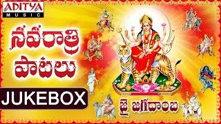 Jai Jagdamba Devi Navaratri Special Songs  Jukebox [upl. by Ahsanat826]