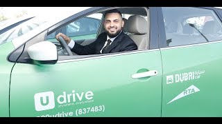 Forbes Middle East Tests UDrive Car Sharing App [upl. by Naret]