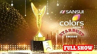 Sansui Colors Stardust Awards 2017 Full Show Red Carpet  Salman Deepika Amitabh Among Top Stars [upl. by Ikram574]