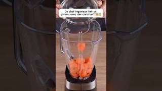 Ce grand chef fait un gâteau avec que des carottes‼️😱cookingrecettedeliciouscarrot découverte [upl. by Eneleh]